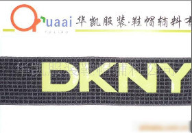 批发织带印硅胶带 华凯网络为您提供专业硅胶印刷解决方案