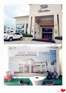 从润华凯迪淄博店到华凯网络 一场实体门店的数字化跃迁